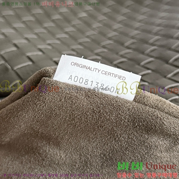 #25SS װŸ   Ʈ ȣ  815748-102