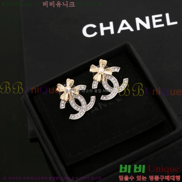 ��* �Ͱ��� CHA0102-16