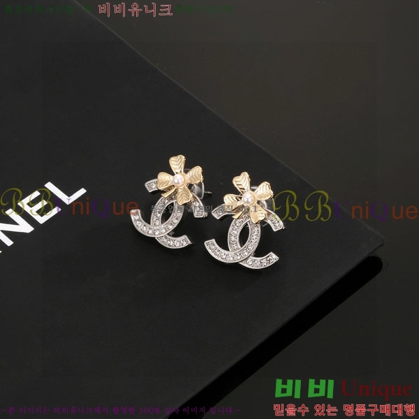 ��* �Ͱ��� CHA0102-16