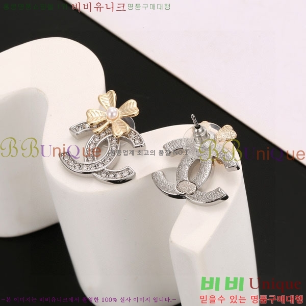 ��* �Ͱ��� CHA0102-16