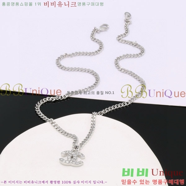 ��* ����� CH61129010-9