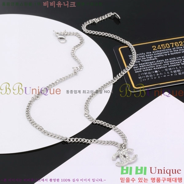 ��* ����� CH61129010-9