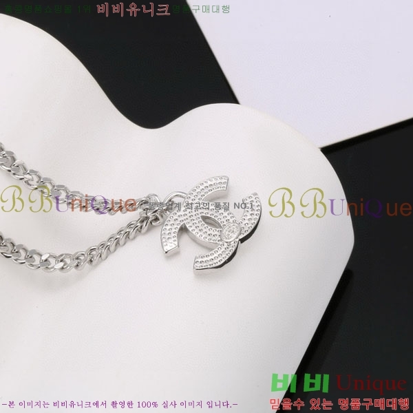 ��* ����� CH61129010-9