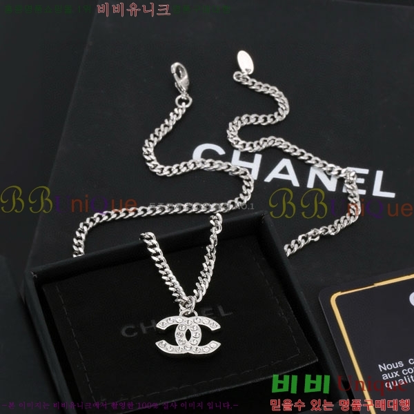 ��* ����� CH61129010-9