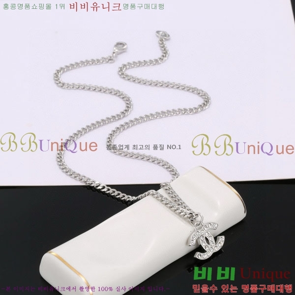 ��* ����� CH61129010-9