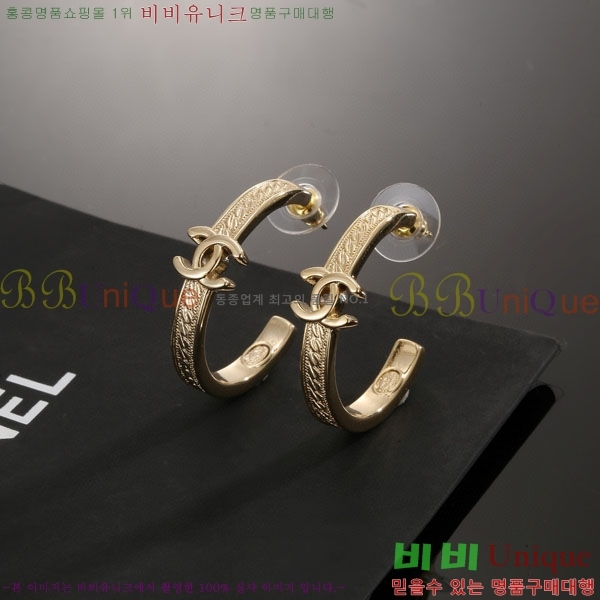 ��* �Ͱ��� CHA0102-17