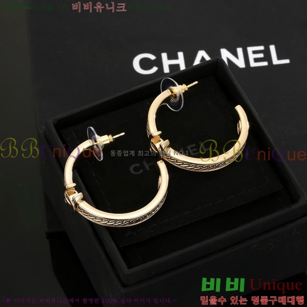 ��* �Ͱ��� CHA0102-17