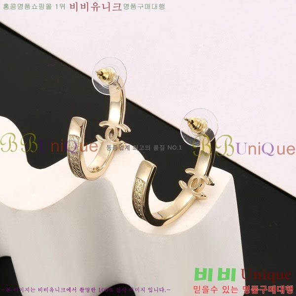 ��* �Ͱ��� CHA0102-17