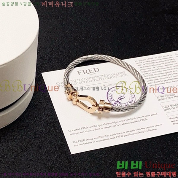 �������� ������ ���� FRE9302-9