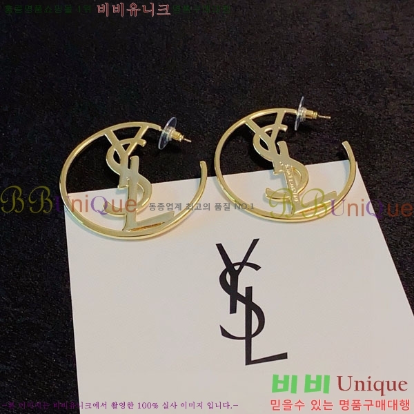 ���ζ� �Ͱ��� YS8092270-8