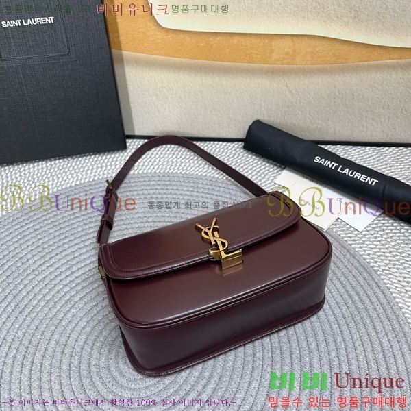 #25SS ���ζ� �̵�� ���丮�� ����� 832330-101