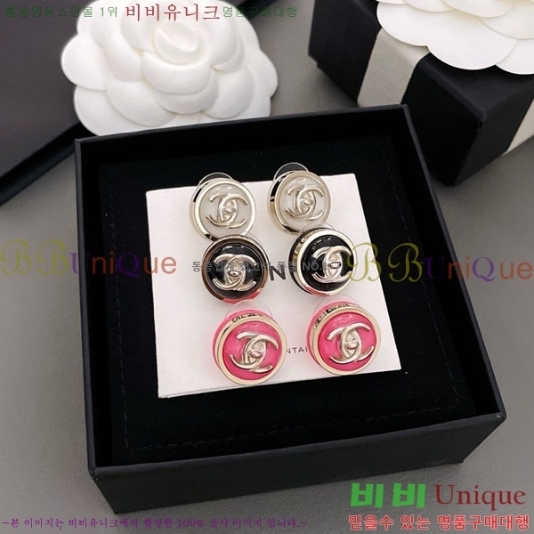 ��* �Ͱ��� CHA0102-21