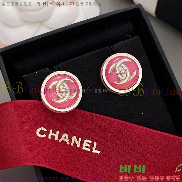 ��* �Ͱ��� CHA0102-21