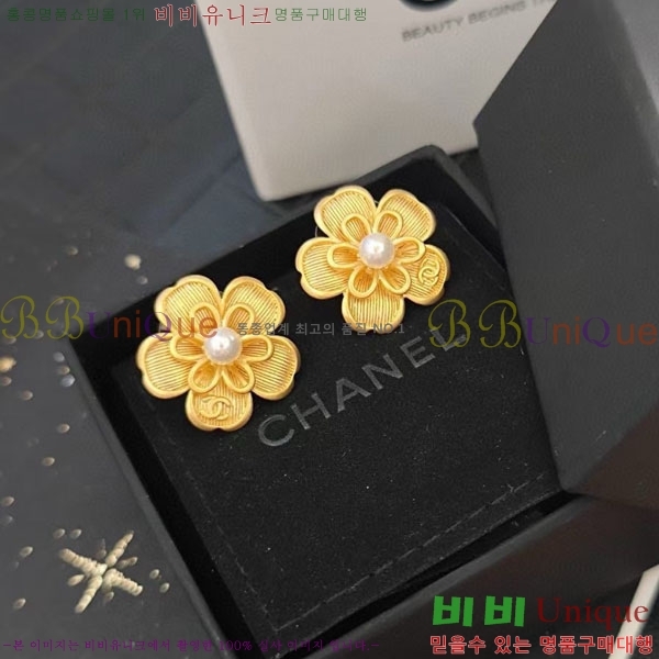 ��* �Ͱ��� CHA0102-22