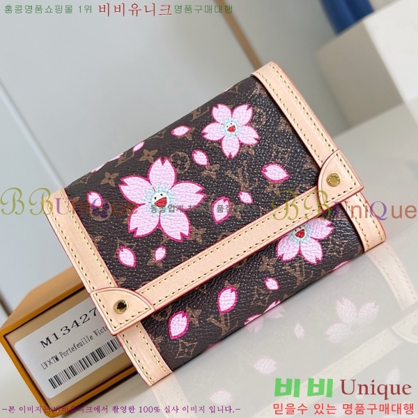 #̺ x ī Ÿī 丰  M134279-100