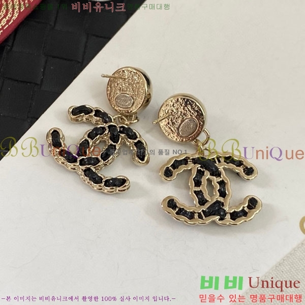 ��* �Ͱ��� CHA0102-23