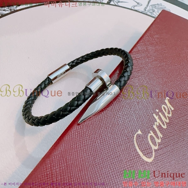 ��쿡 ���� C11H121066-2