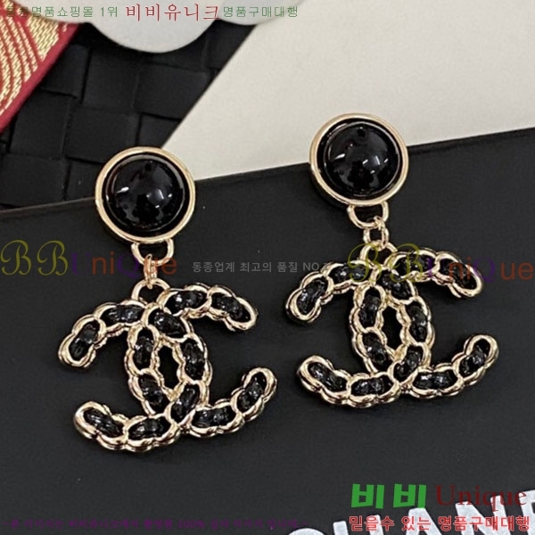 ��* �Ͱ��� CHA0102-23