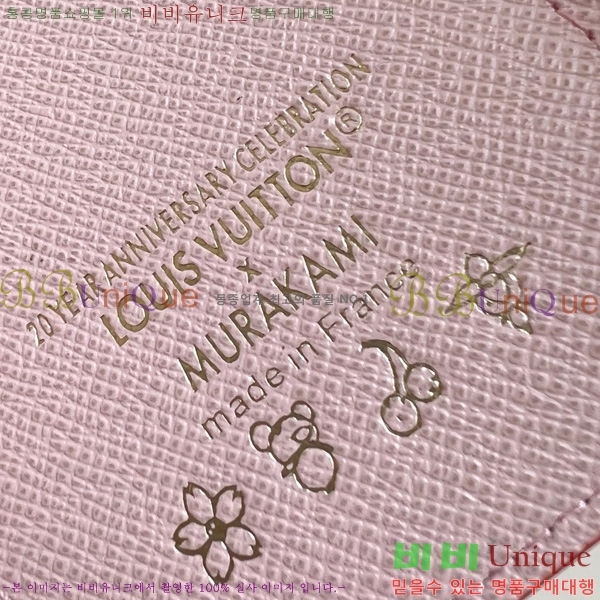 #̺ x ī Ÿī 丰  M134279-100