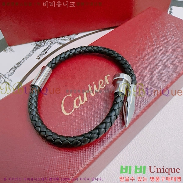 ��쿡 ���� C11H121066-2