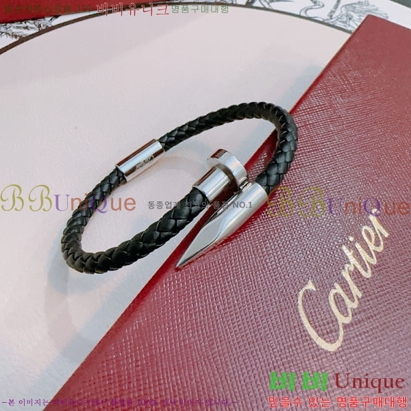 ��쿡 ���� C11H121066-2