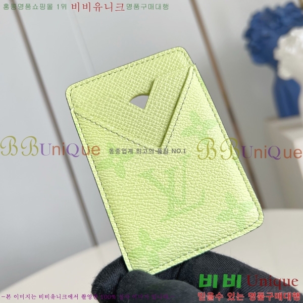  #̺ īȦ Ʈ īƮ ׳ M14120-101