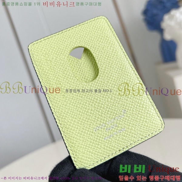  #̺ īȦ Ʈ īƮ ׳ M14120-101