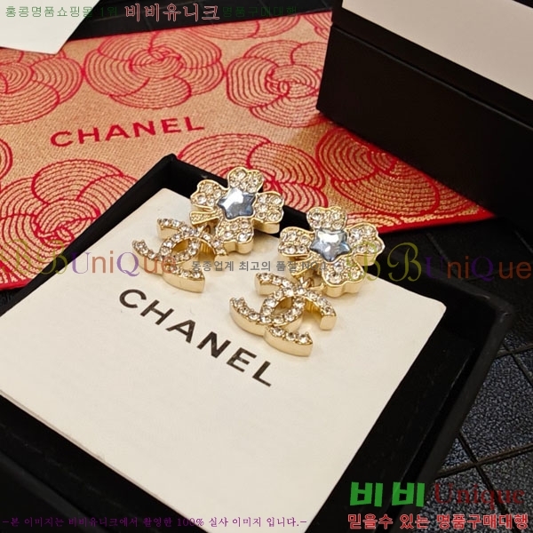 ��* �Ͱ��� CHA0102-26