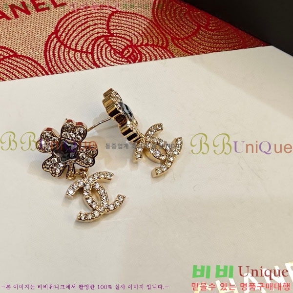 ��* �Ͱ��� CHA0102-26