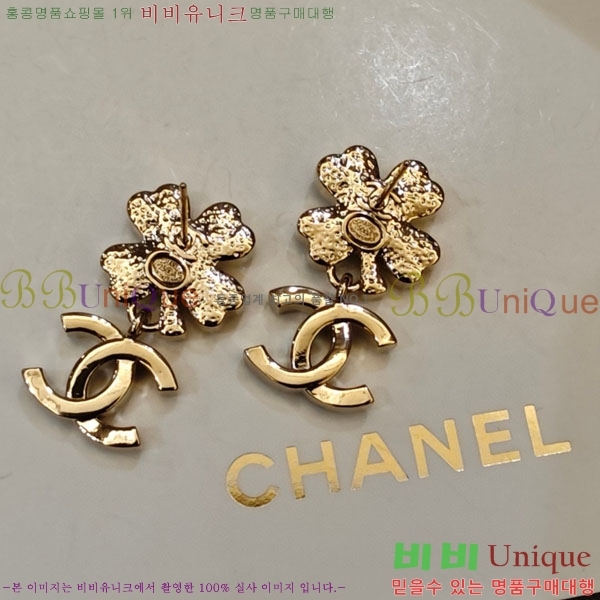 ��* �Ͱ��� CHA0102-26