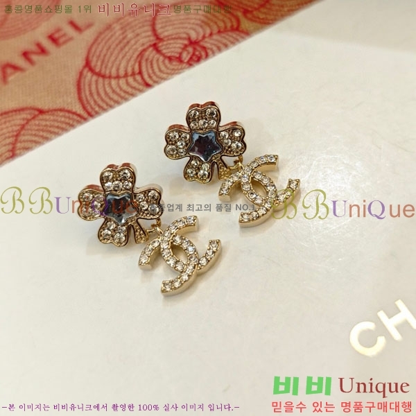 ��* �Ͱ��� CHA0102-26