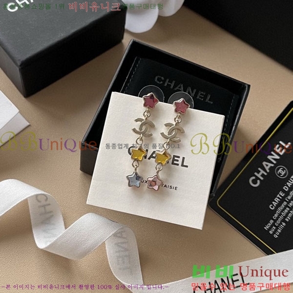 ��* �Ͱ��� CHA0102-27