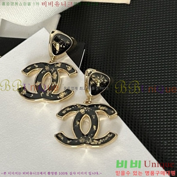 ��* �Ͱ��� CHA0102-28