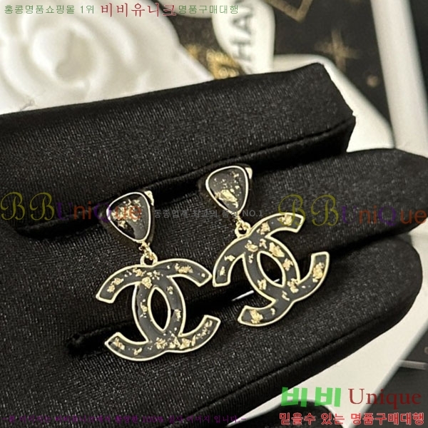 ��* �Ͱ��� CHA0102-28