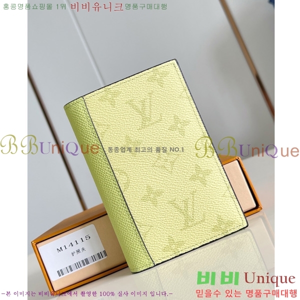 #̺ нƮ Ŀ  M14115-100