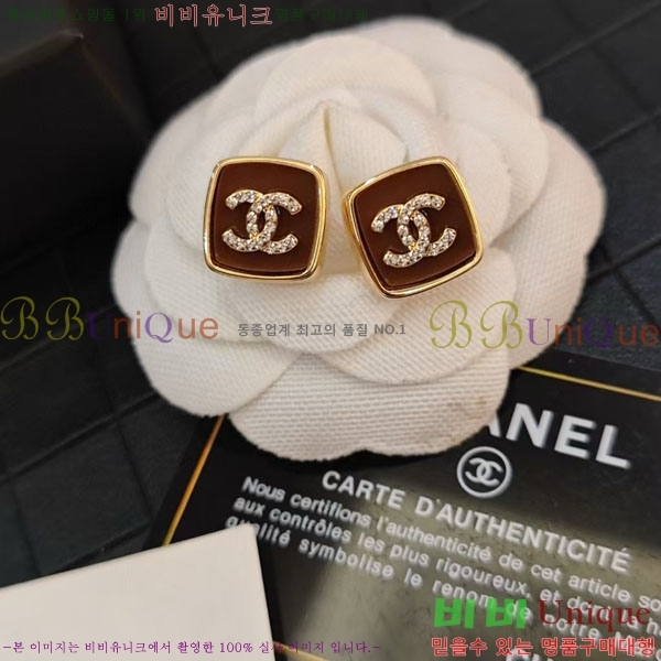 ��* �Ͱ��� CHA0102-29