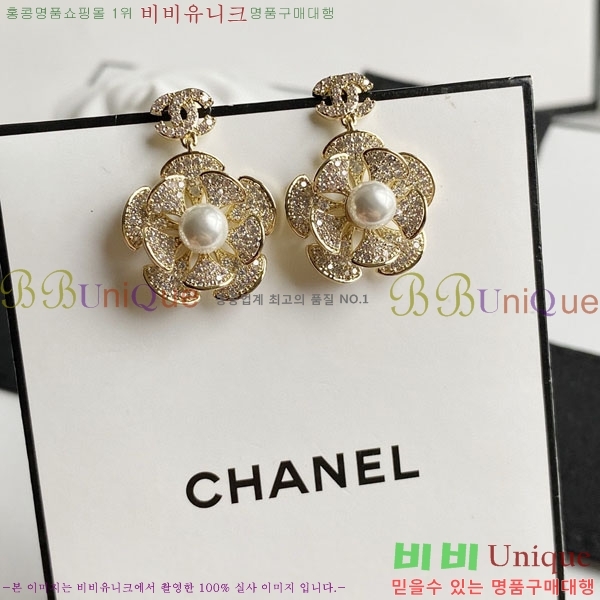 ��* �Ͱ��� CHA0102-31