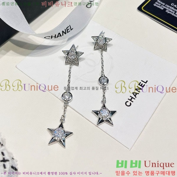 ��* �Ͱ��� CHA0102-32