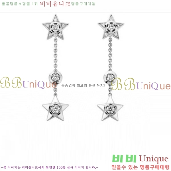 ��* �Ͱ��� CHA0102-32