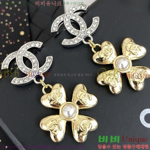 ��* �Ͱ��� CHA0102-33