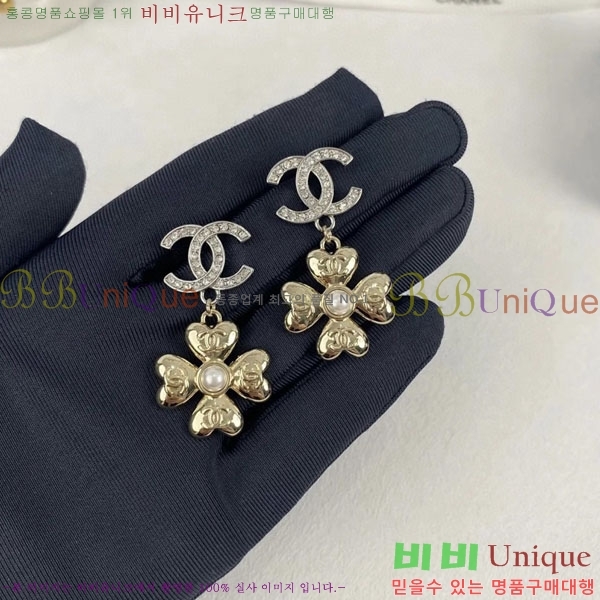 ��* �Ͱ��� CHA0102-33