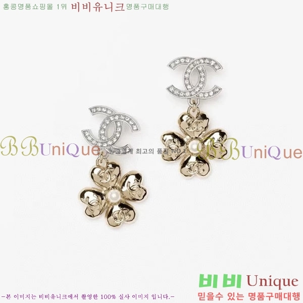 ��* �Ͱ��� CHA0102-33