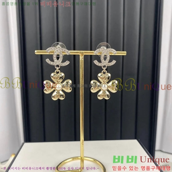 ��* �Ͱ��� CHA0102-33