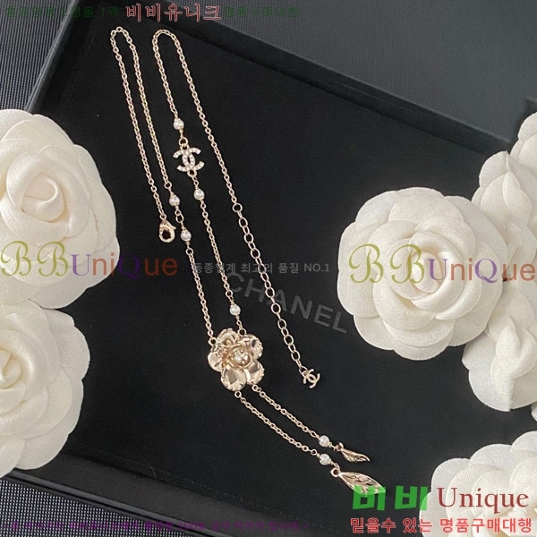 ��* ����� CH61129010-11