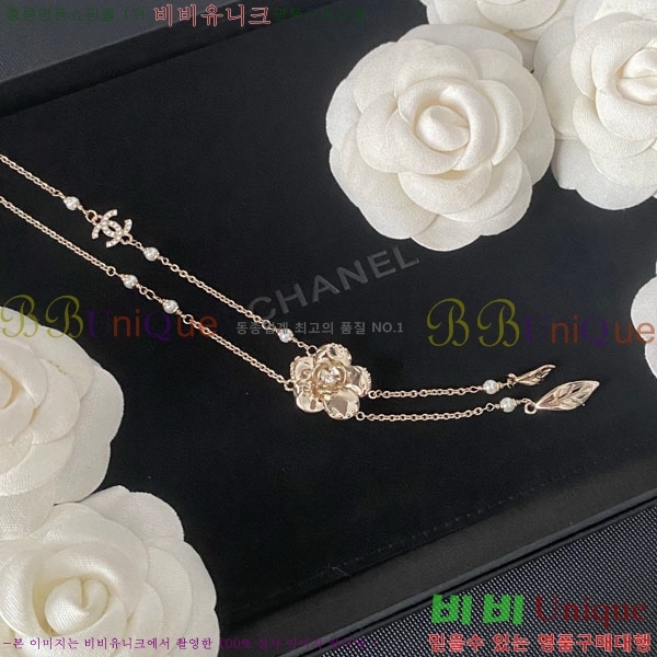 ��* ����� CH61129010-11