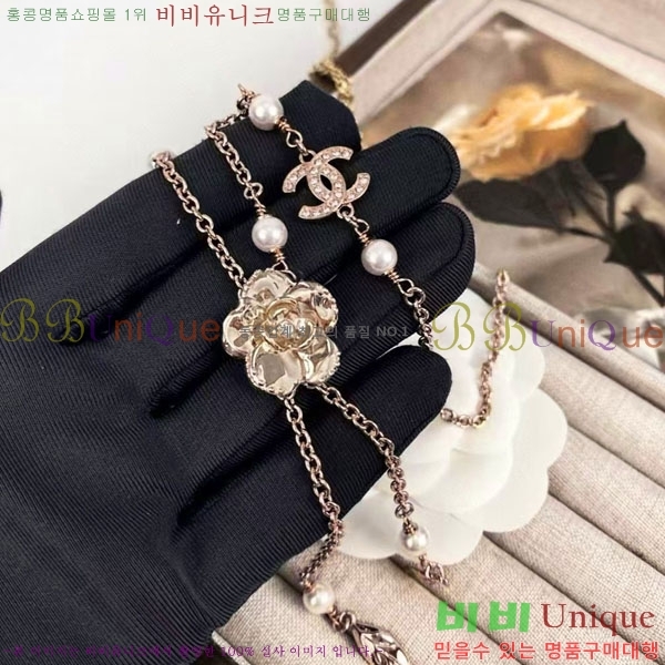 ��* ����� CH61129010-11