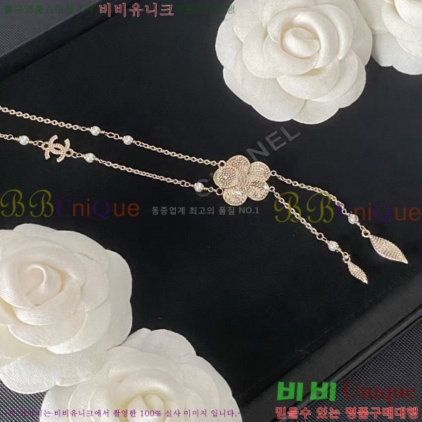 ��* ����� CH61129010-11