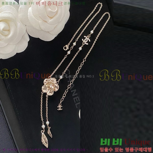 ��* ����� CH61129010-11