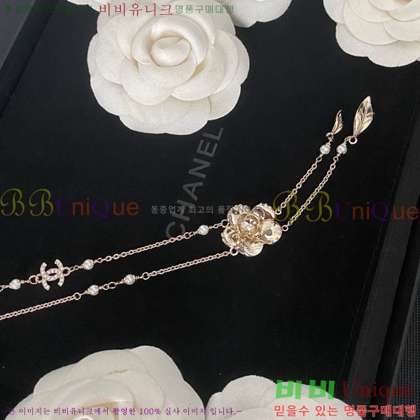 ��* ����� CH61129010-11