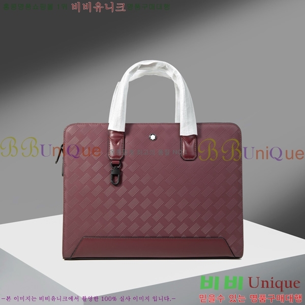 #������ �ͽ�Ʈ�� 3.0 ���� ��ť��Ʈ ���̽� ī�ý� MB199403